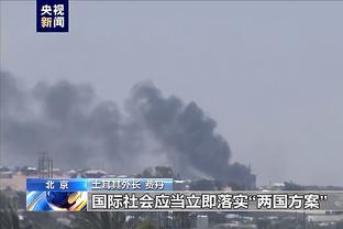 雷竞技竞彩首页截图1